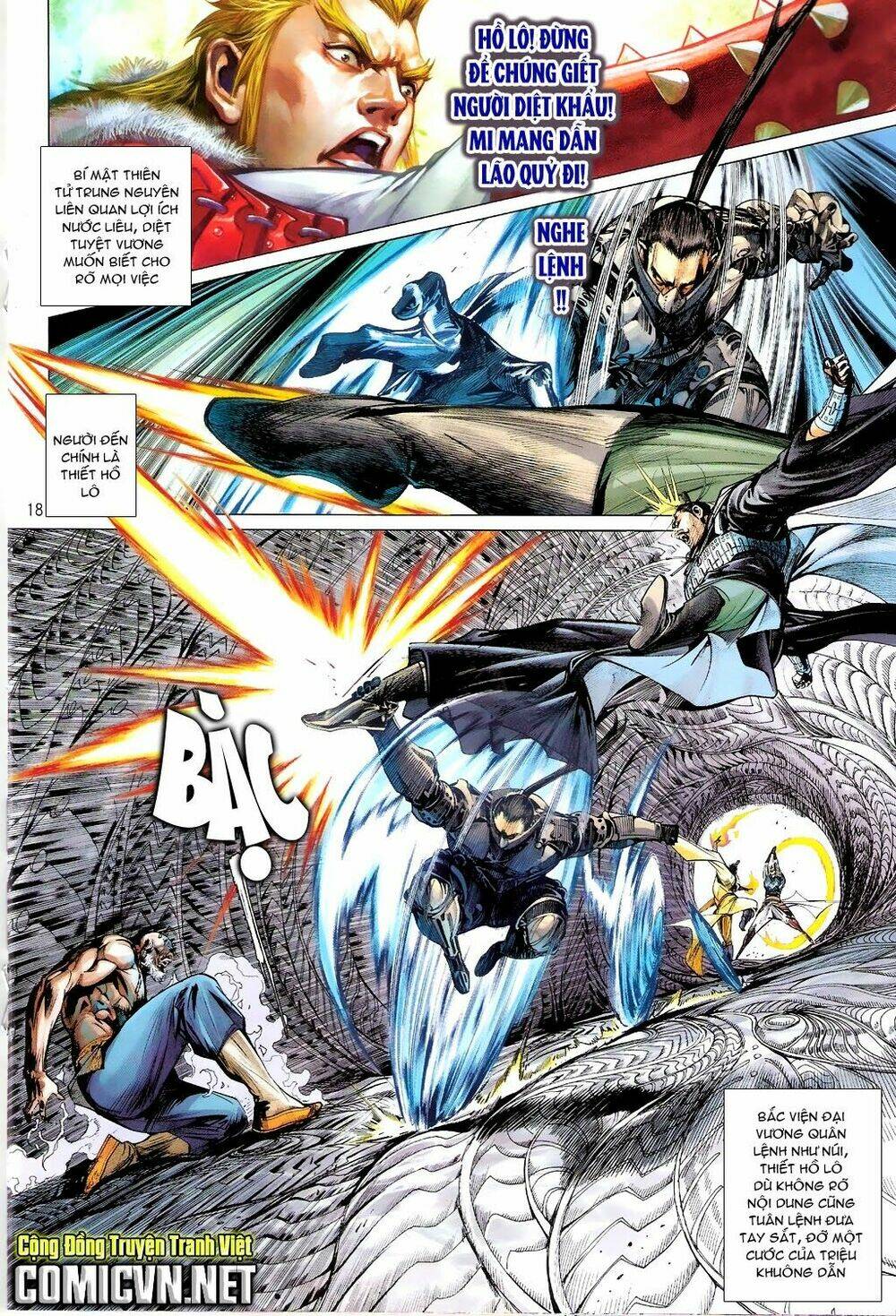 Thiết Tướng Tung Hoành: Chapter 69