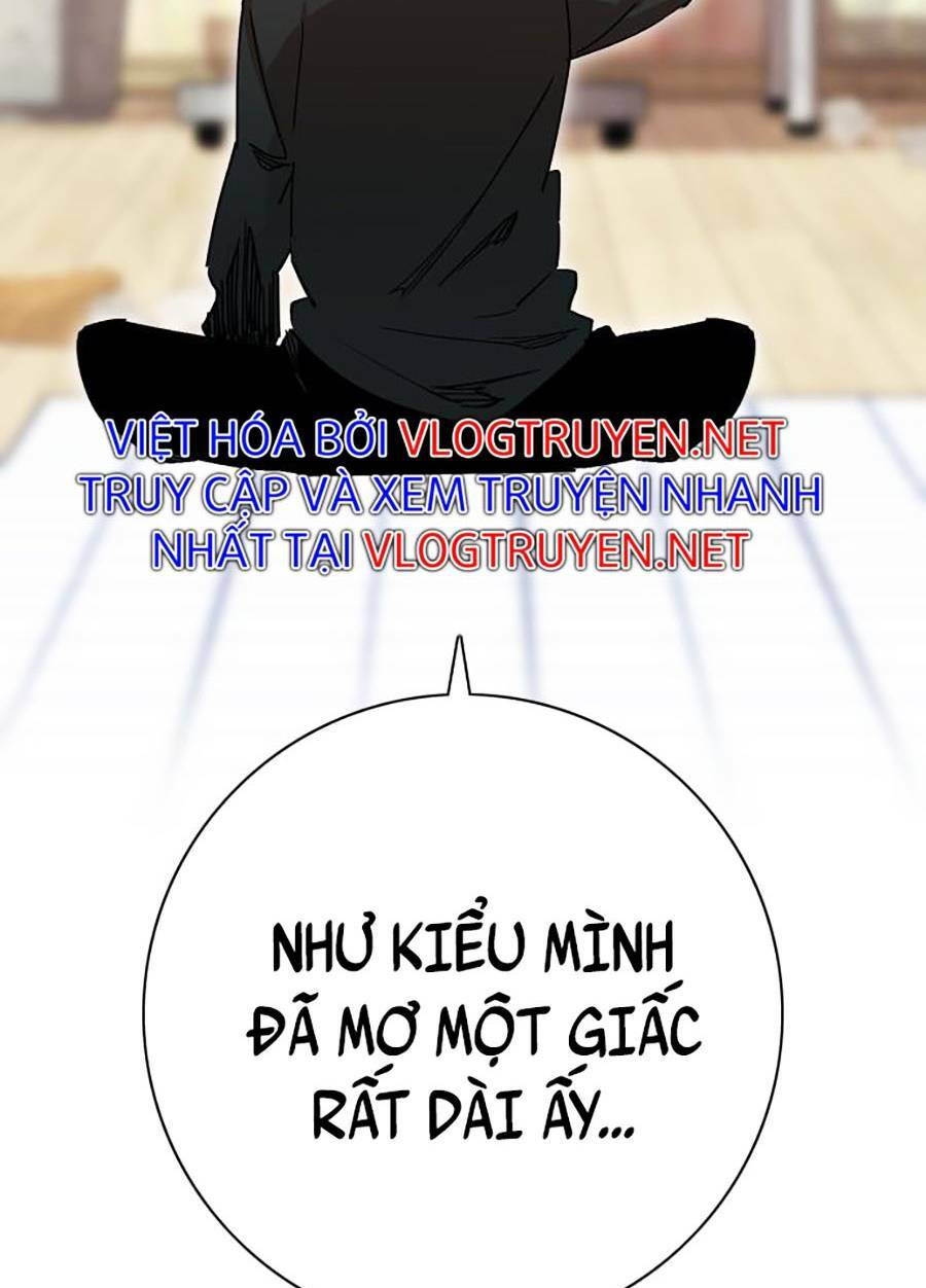 Hard Core Leveling Warrior Ss2: Chapter 131