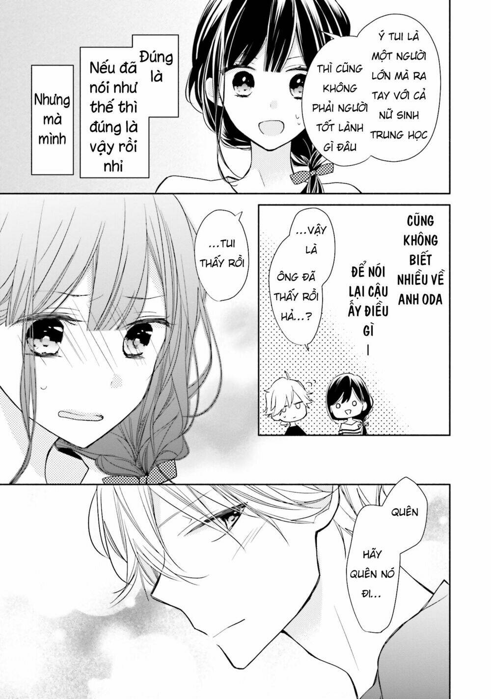 Tsugi Wa Sasetene: Chapter 6