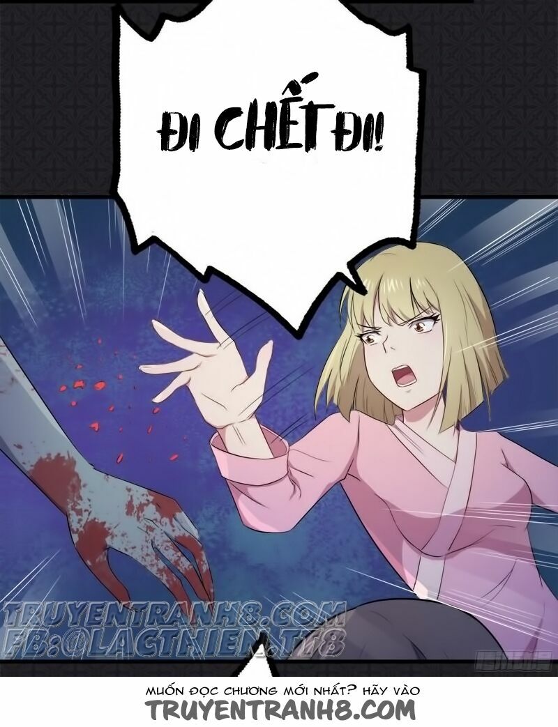 Ngạo Kiều Quỷ Vương Yêu Ta: Chapter 2