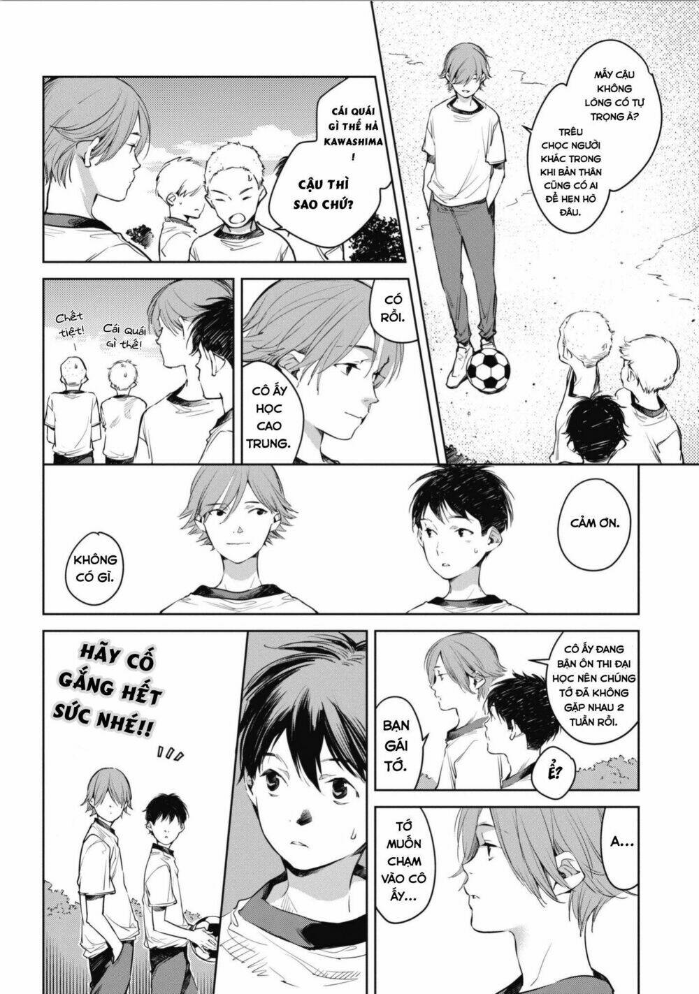 Okashiratsuki: Chapter 3