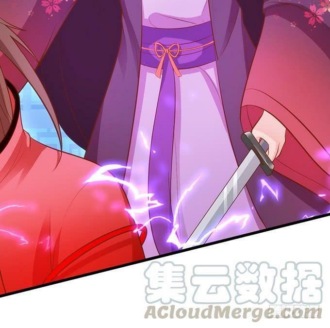 Hồ Tiên Hung Bạo: Chapter 110