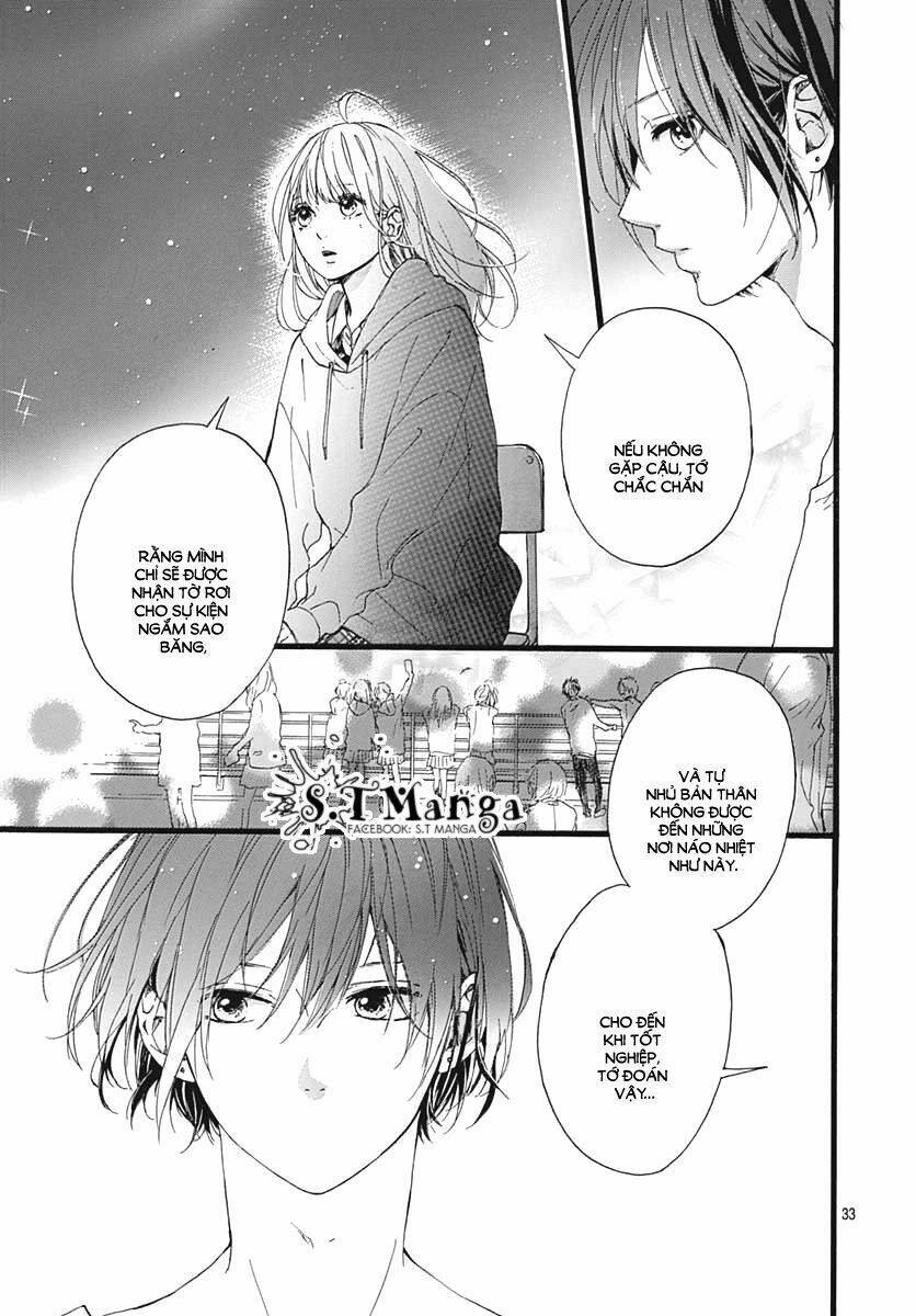 Uchuu No Hate No Mannaka No: Chapter 2