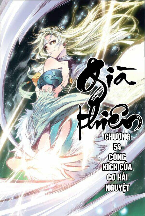 Già Thiên: Chapter 54