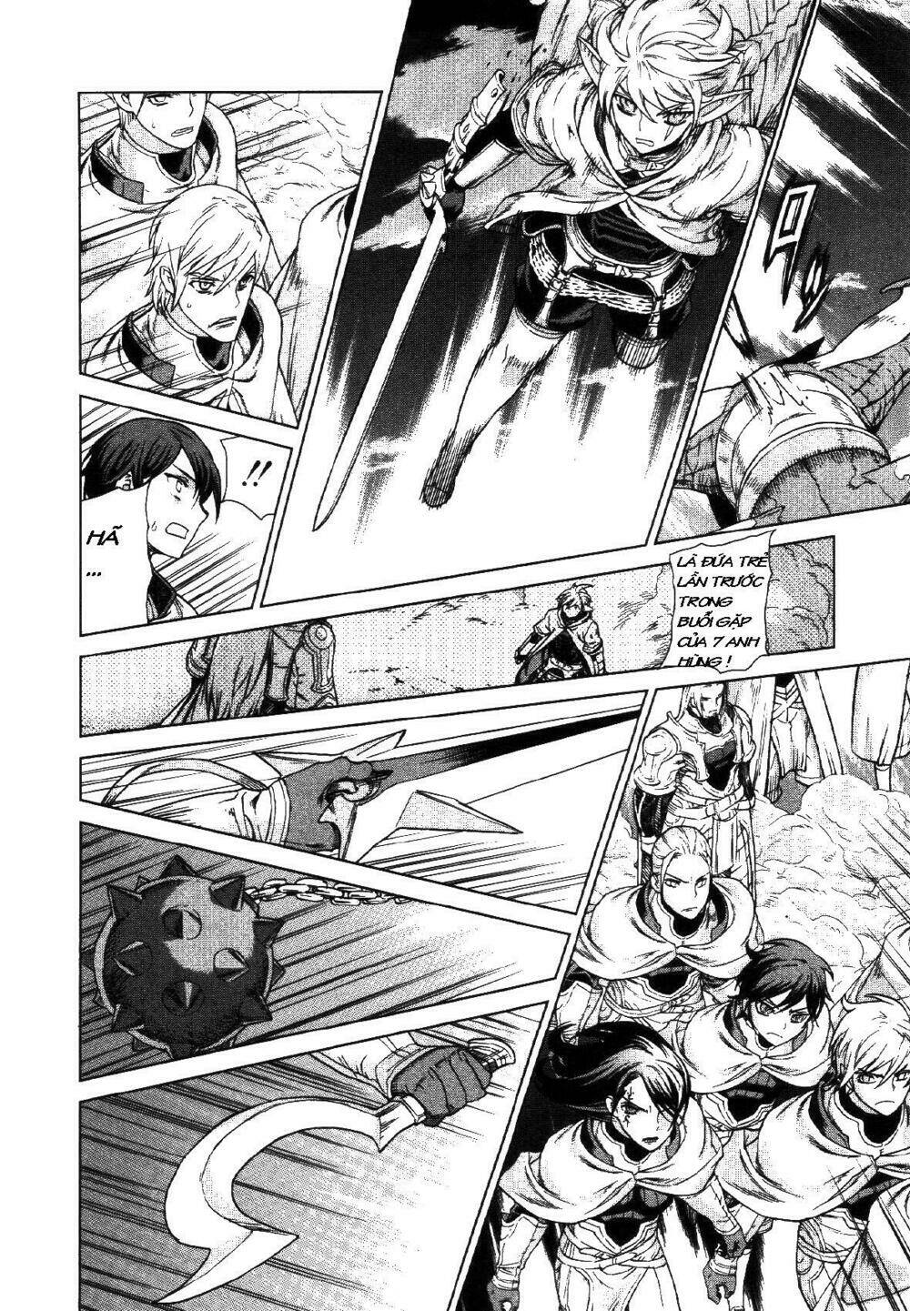 Ubel Blatt: Chapter 76