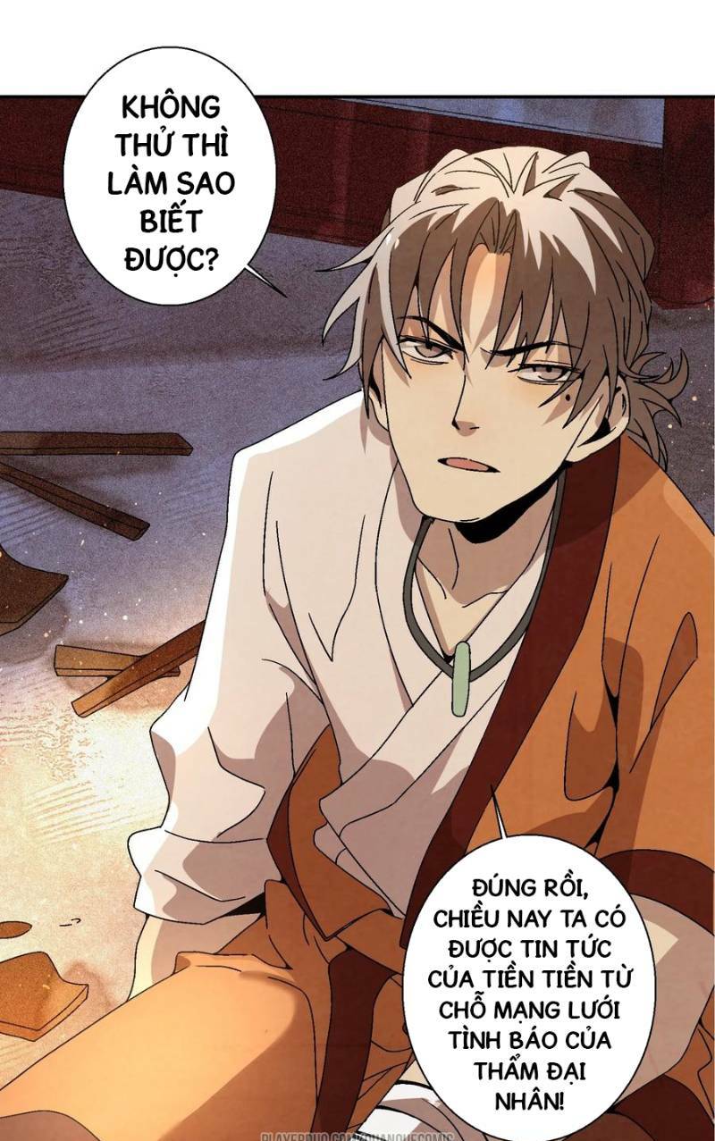 Ma Giáo Giáo Chủ Tái Xuất Giang Hồ: Chapter 18.2