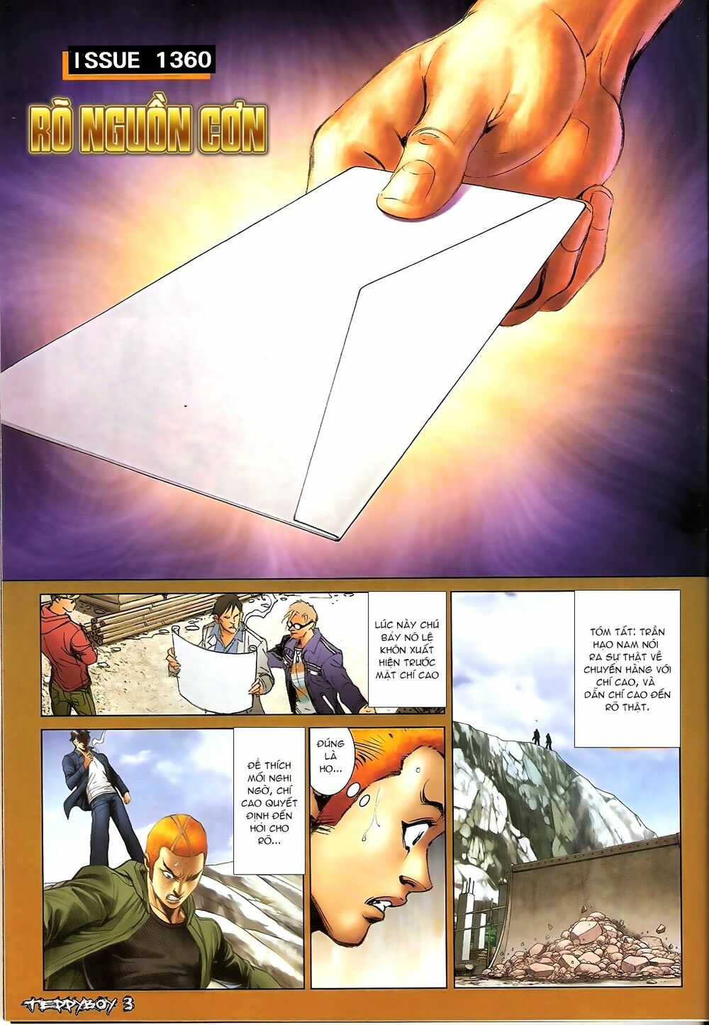 Người Trong Giang Hồ: Chapter 1360: Rõ nguồn cơn