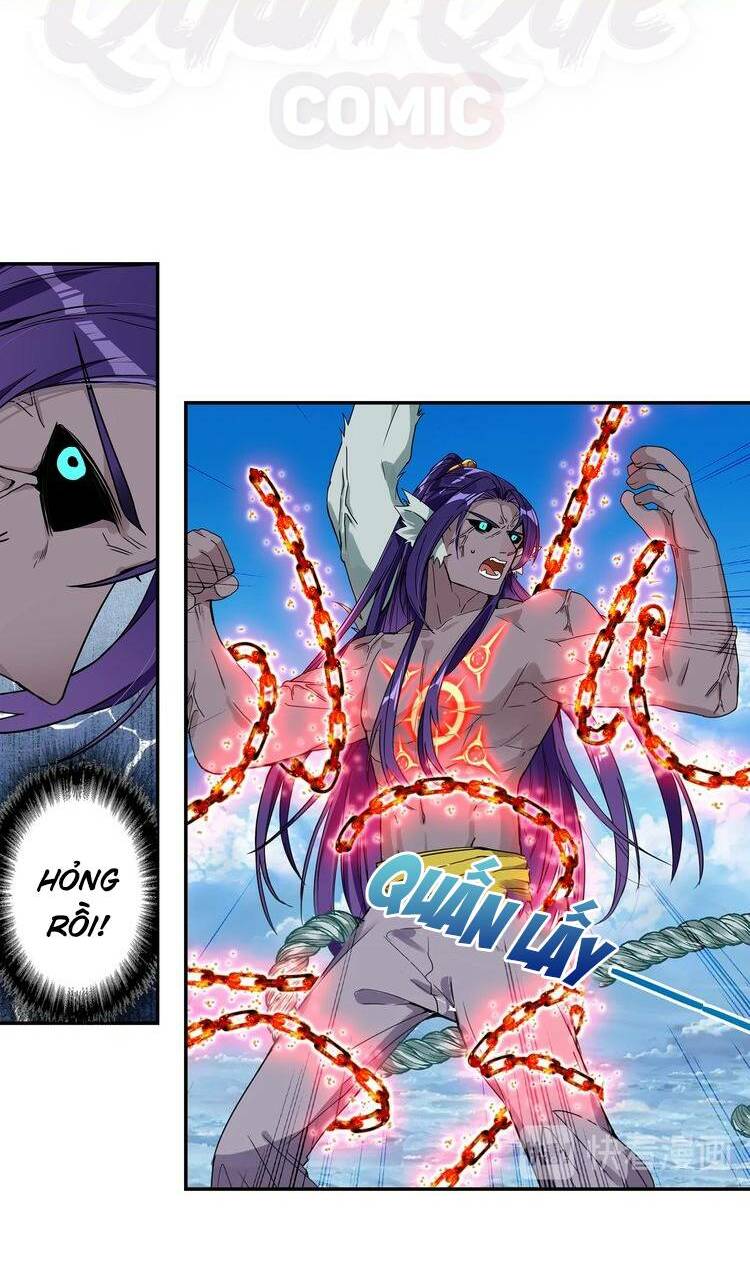 Lục Tích Chi Mộng Yểm Cung: Chapter 27