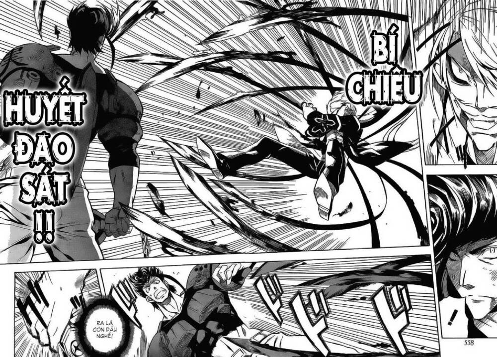 Akame Ga Kiru: Chapter 14