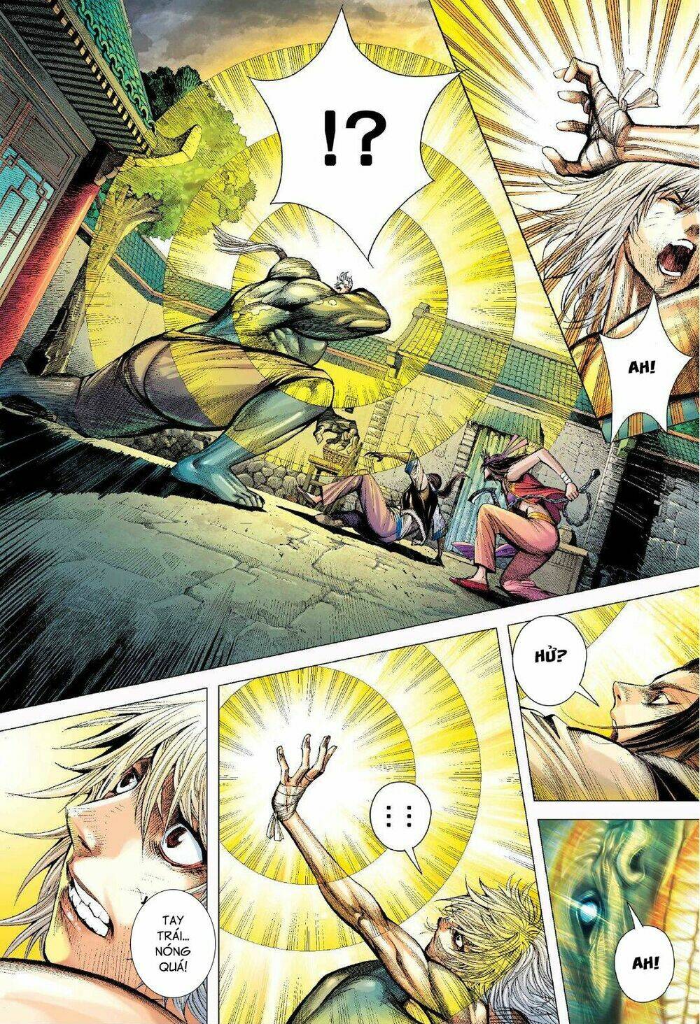 Tam Quốc Chí Dị: Chapter 4