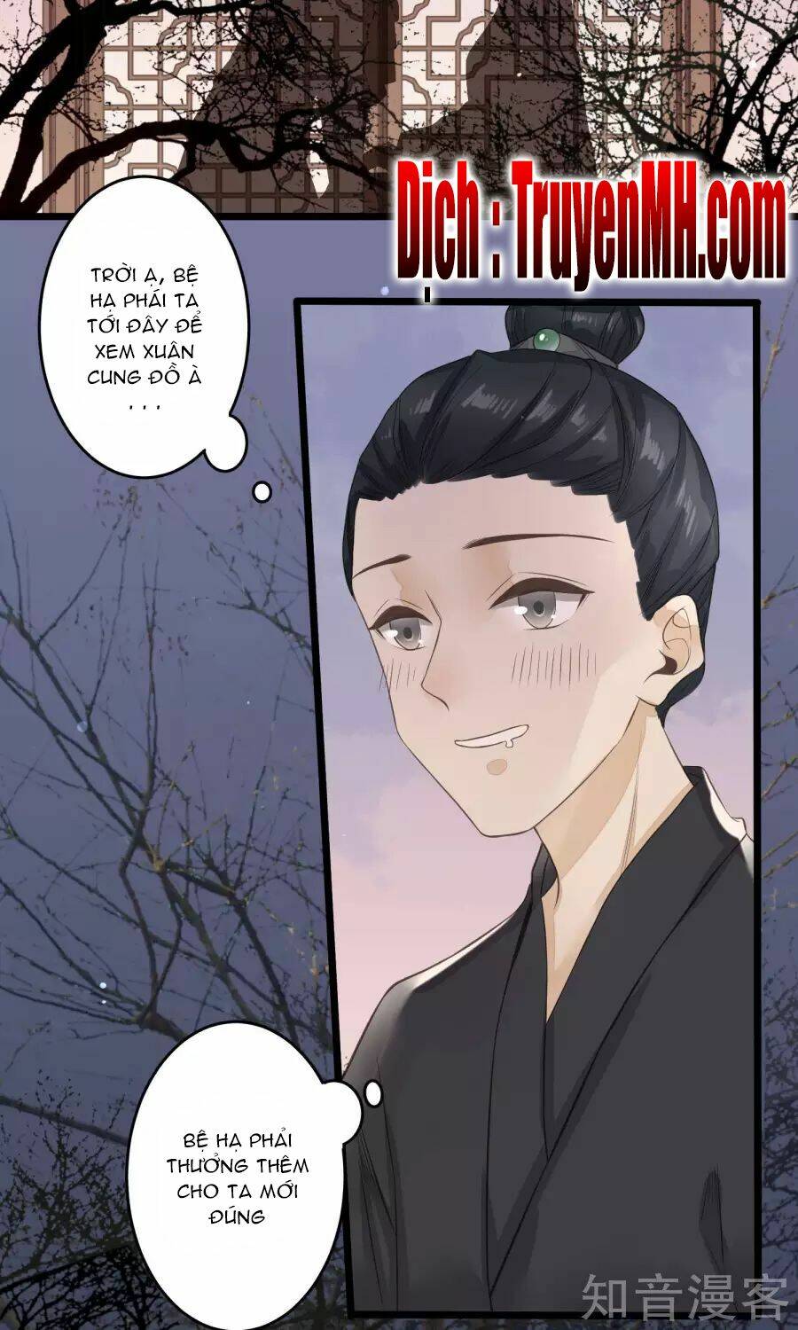 Phượng Hoàng Tê Lâm: Chapter 18