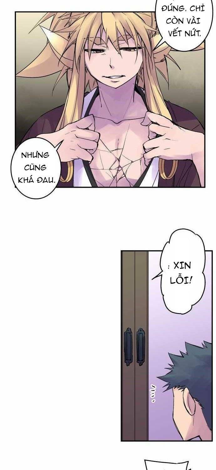 Ake No Tobari: Chapter 100