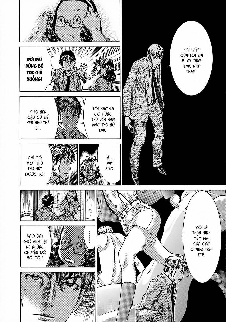 Yuureitou: Chapter 50
