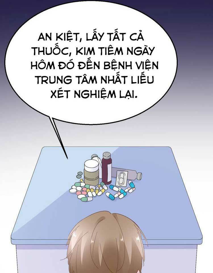 Điều Ước Sủng Ái Bất Bình Đẳng: Chapter 82.1