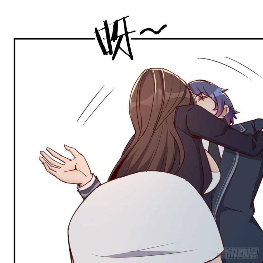 Thiên Tứ Thức Tỉnh: Chapter 5