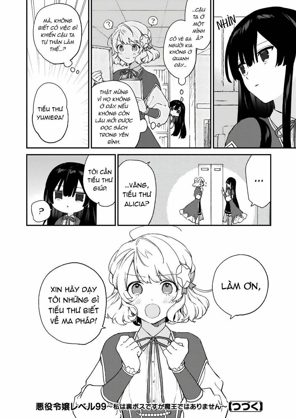 Nữ Phụ Phản Diện Lv99! Tôi Là Trùm Cuối Nhưng Không Phải Là Ma Vương!: Chapter 9