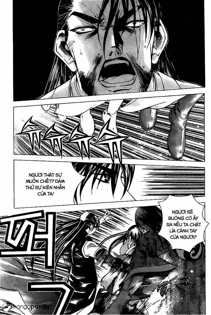 The Sword Of Emperor: Chapter 13