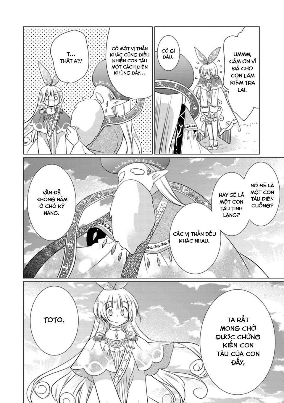 Kami-Sama No Iru Keshiki: Chapter 7