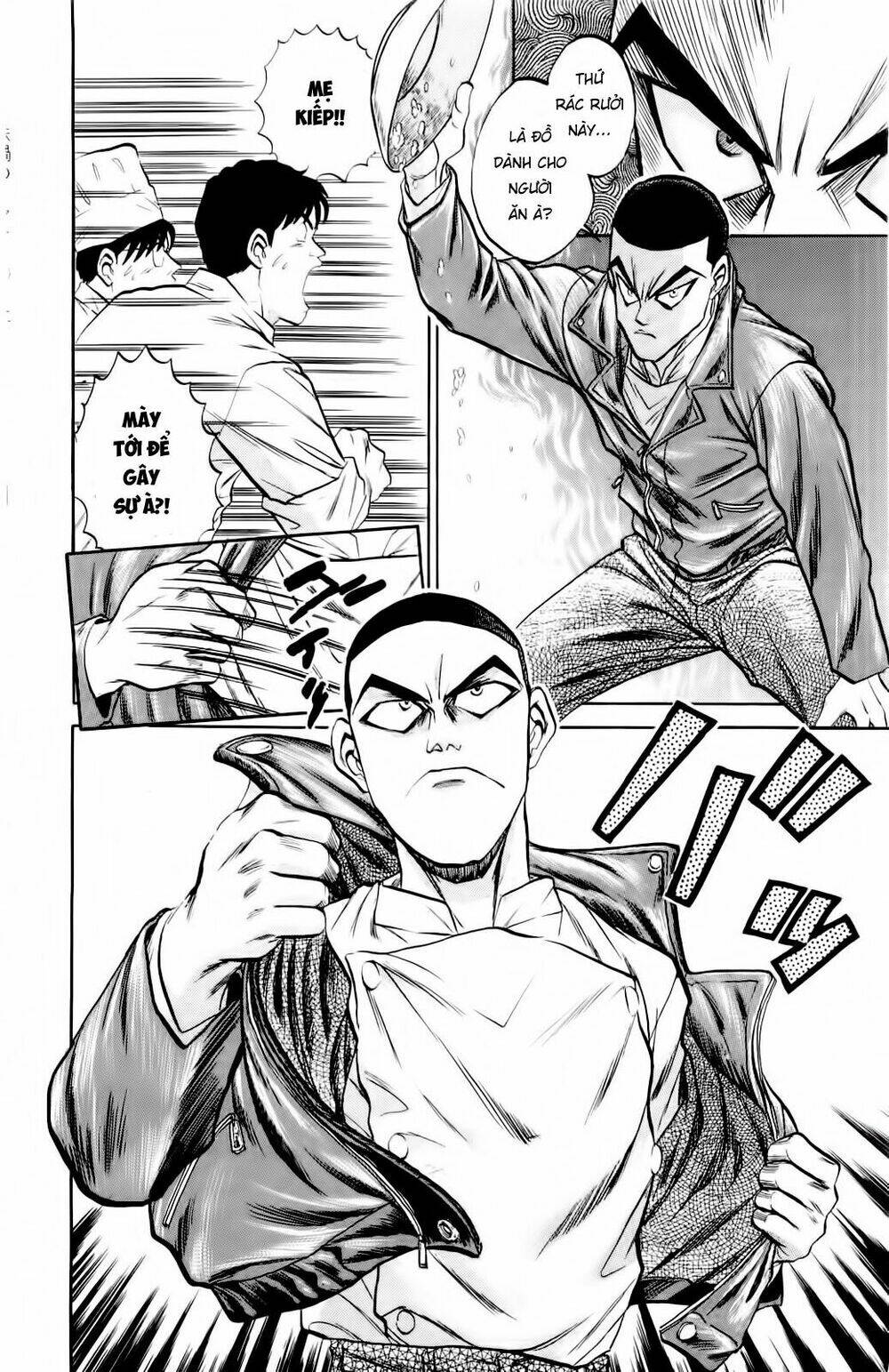 Iron Wok Jan - Đầu Bếp Siêu Đẳng: Chapter 1