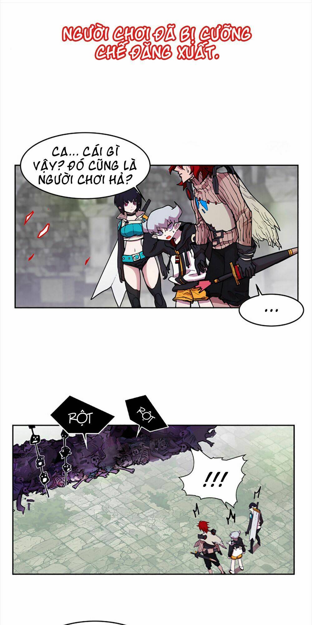 Hard Core Leveling Warrior: Chapter 18