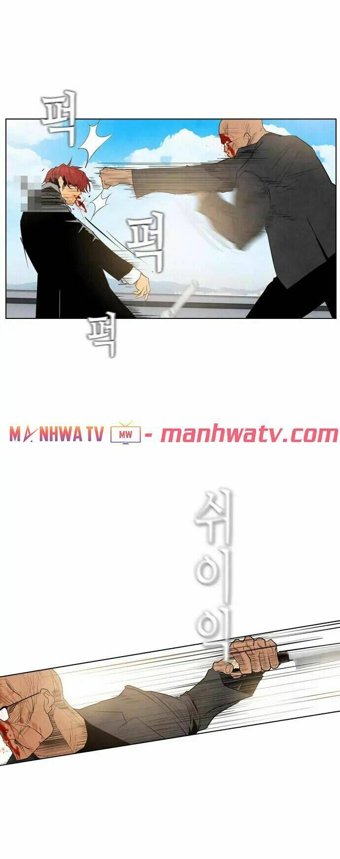 Kẻ Hồi Sinh: Chapter 15