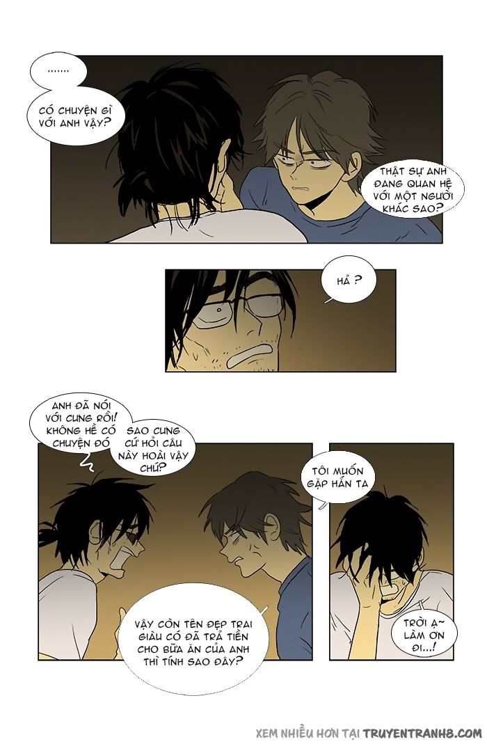 Cheese In The Trap: Chapter 61