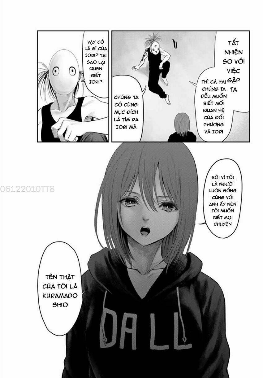 Watashi (Kari): Chapter 16