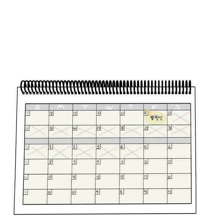 30 Phút Bước Đi Bên Em: Chapter 37