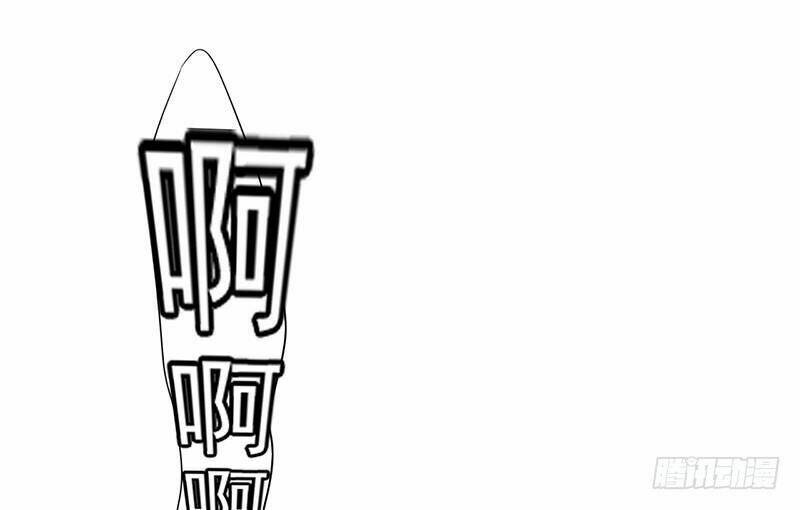Lật Mặt: Chapter 17