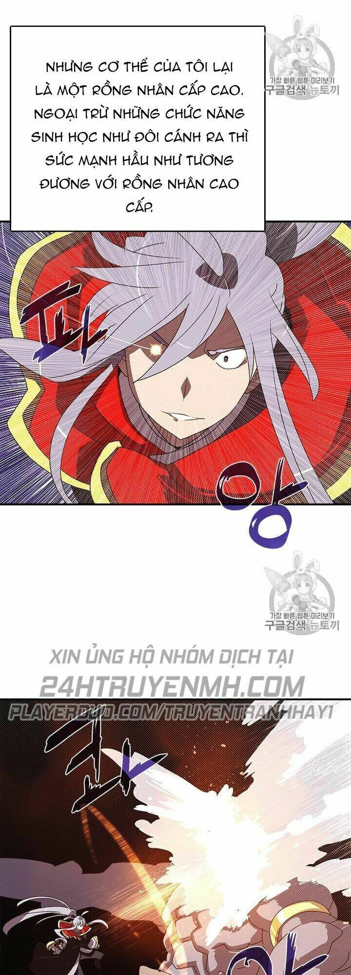 Ta Là Vua Pháp Sư: Chapter 114