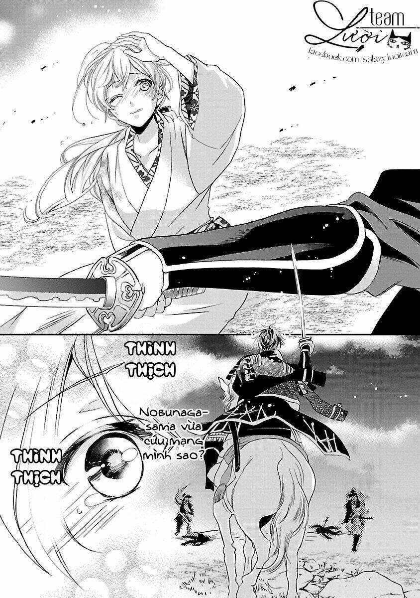 Ikemen Sengoku - Tenkabito No Onna Ni Naru Ki Wa Nai Ka: Chapter 2