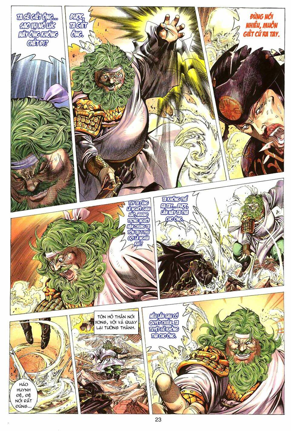 Tuyệt Thế Vô Song: Chapter 82