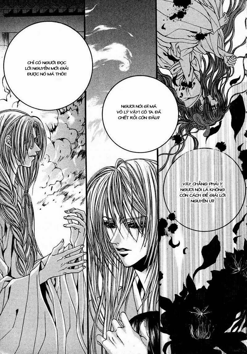 Tân Nương Của Thủy Thần: Chapter 76