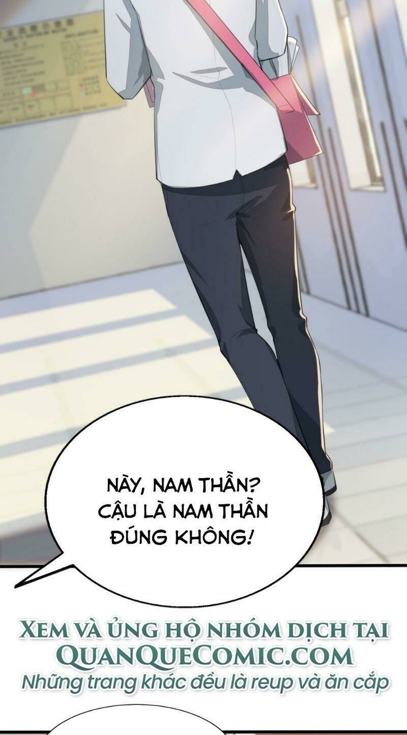 Kế Hoạch Trở Thành Phế Vật: Chapter 8
