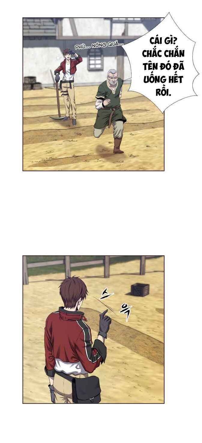 Cấp Độ Của Tôi Là Cao Nhất: Chapter 1