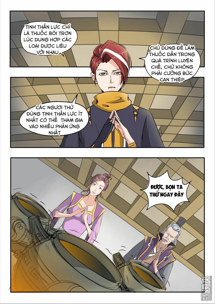 Võ Thần Chúa Tể: Chapter 231