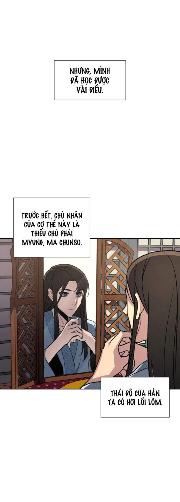 Ta Chuyển Sinh Thành Cuồng Quỷ Truyền Nhân: Chapter 2