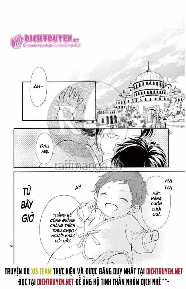 Kagehime No Konrei: Chapter 12