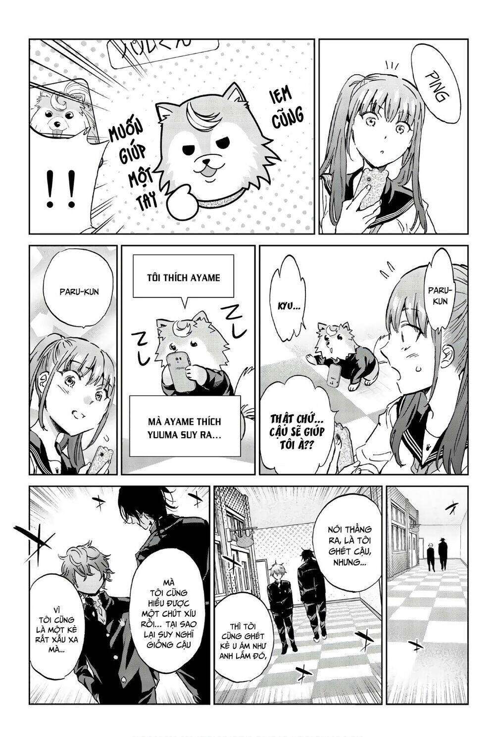Real Account Ii: Chapter 152