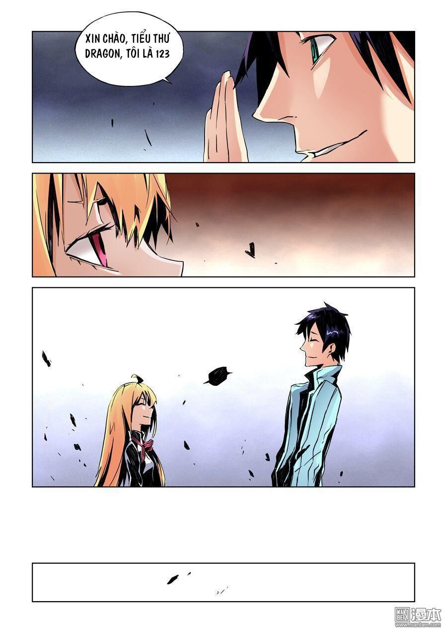 After Transformation, Mine And Her Wild Fantasy: Chapter 12