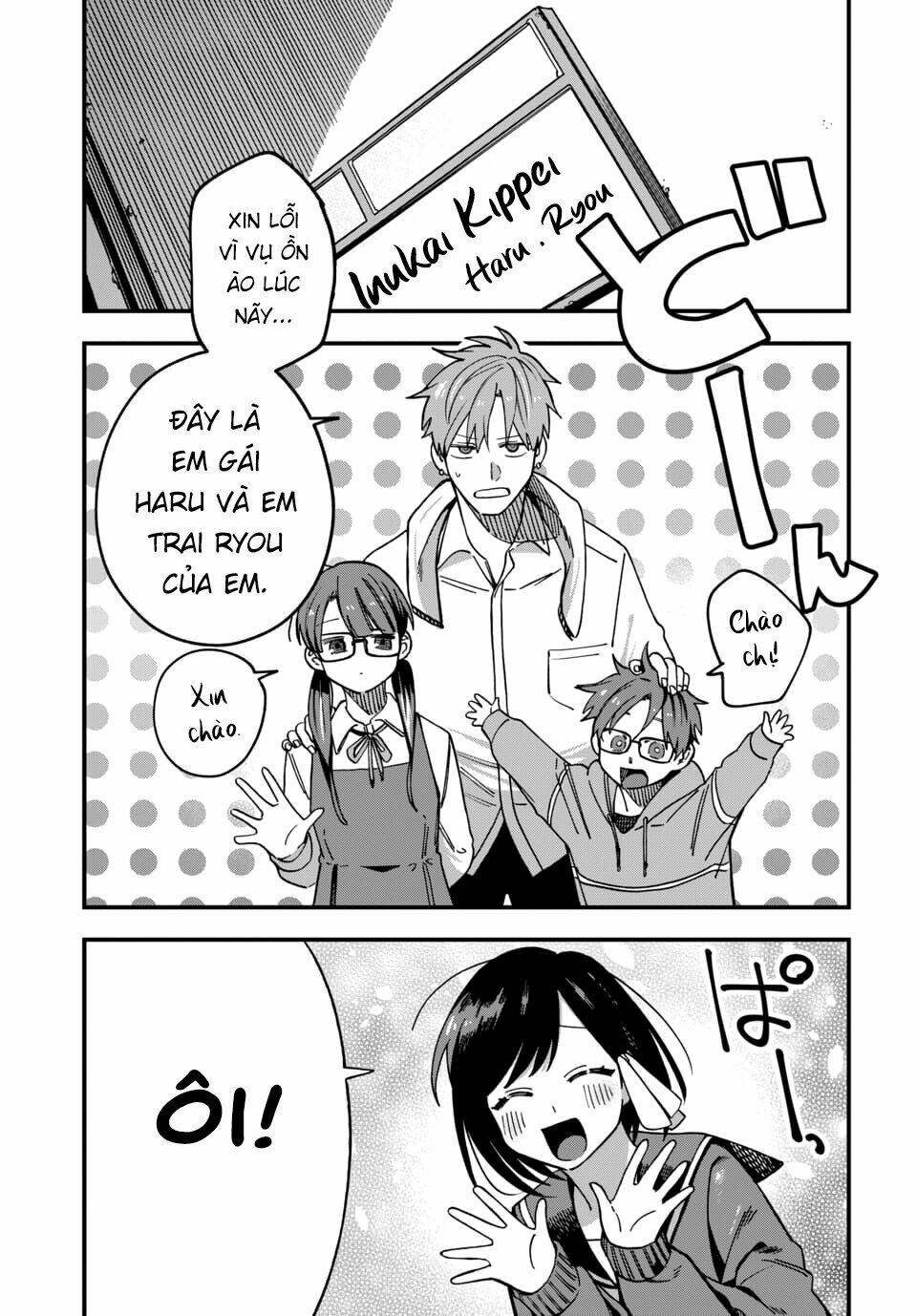Kimi No Namida Wo Nomihoshitai: Chapter 7