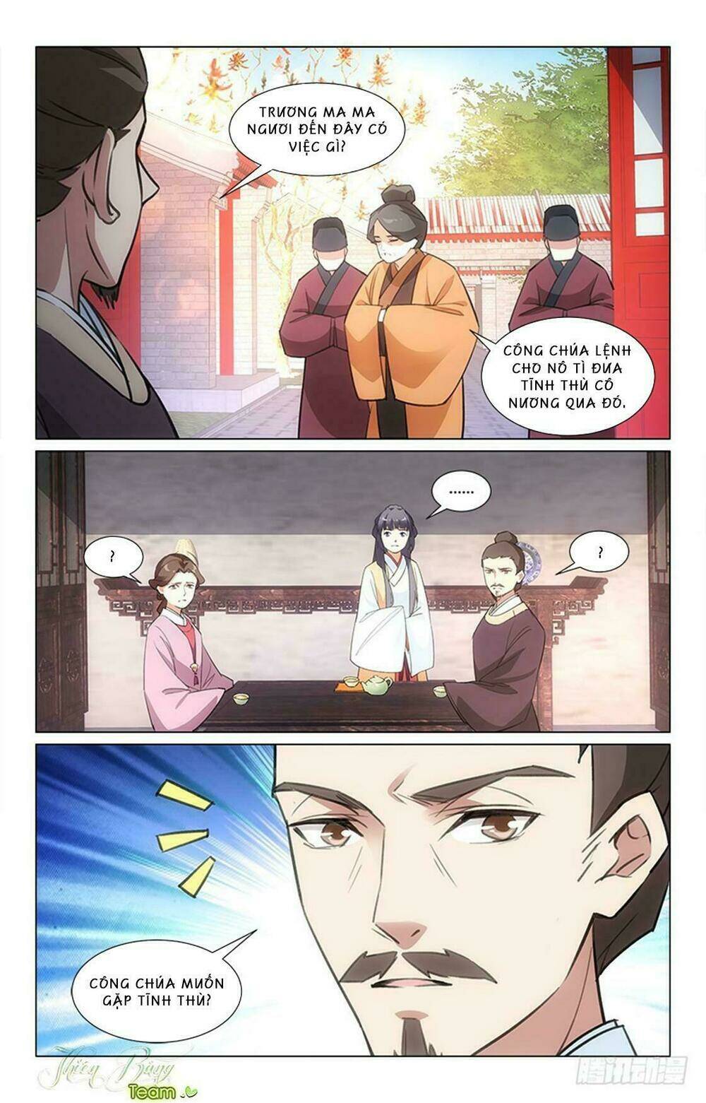Hậu Cung Kinh Mộng: Chapter 12