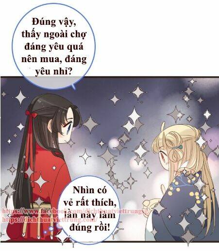 Bạn Trai Tôi Là Cẩm Y Vệ 2: Chapter 43