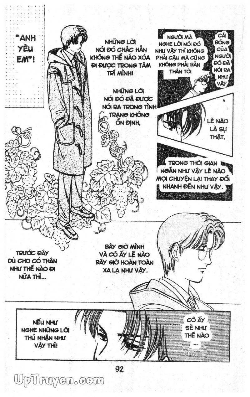 9 Banme No Musashi: Chapter 6