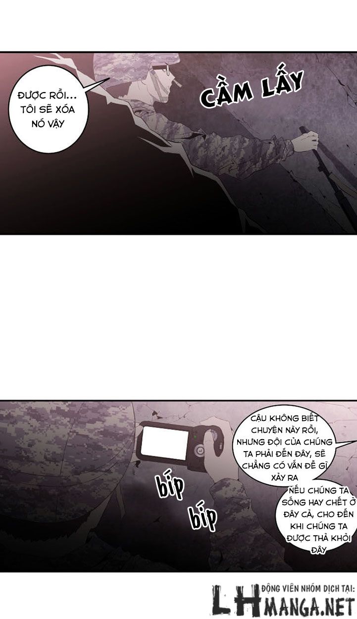 M.i.a - Jakjeonjung Siljong: Chapter 16