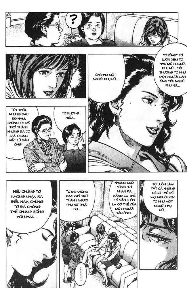 Family Compo: Chapter 14