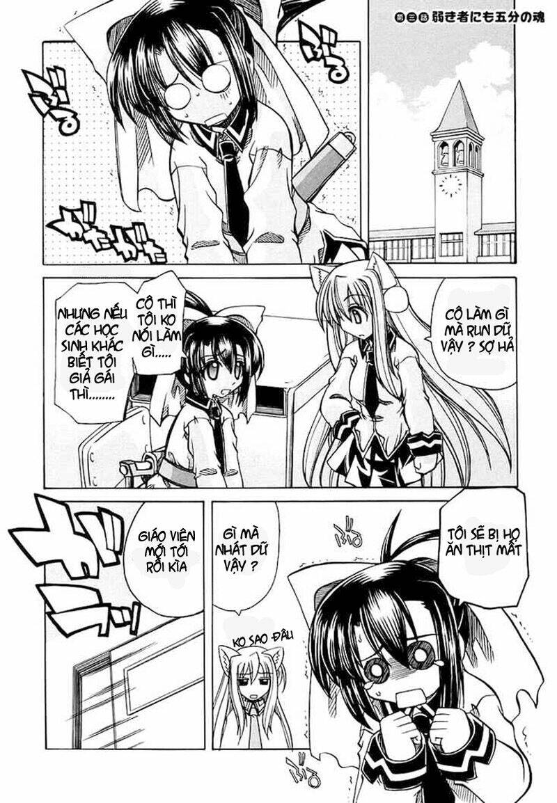 Marugoto Anjuy Gakuen: Chapter 3