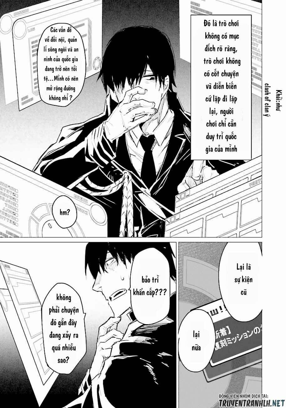 Estel De Valonia: Chapter 1