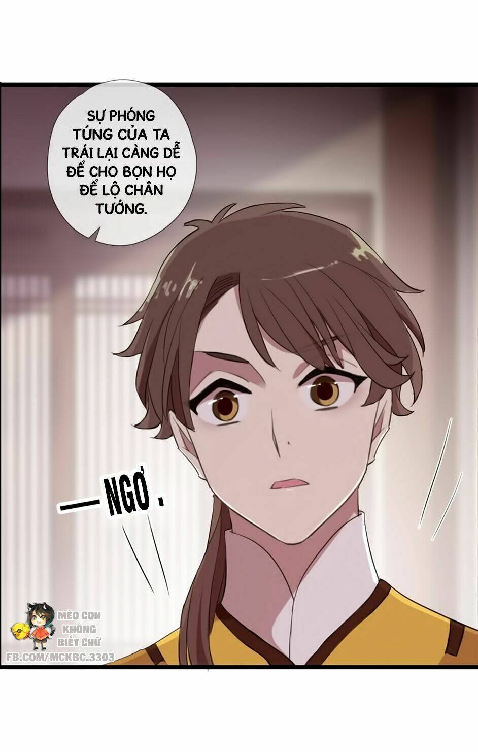 Bách Yêu Dị Văn: Chapter 67