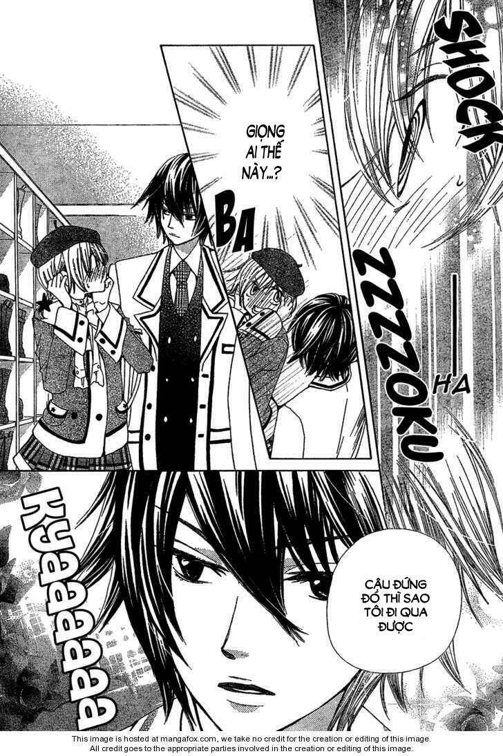 Seiyuu Ka!: Chapter 1